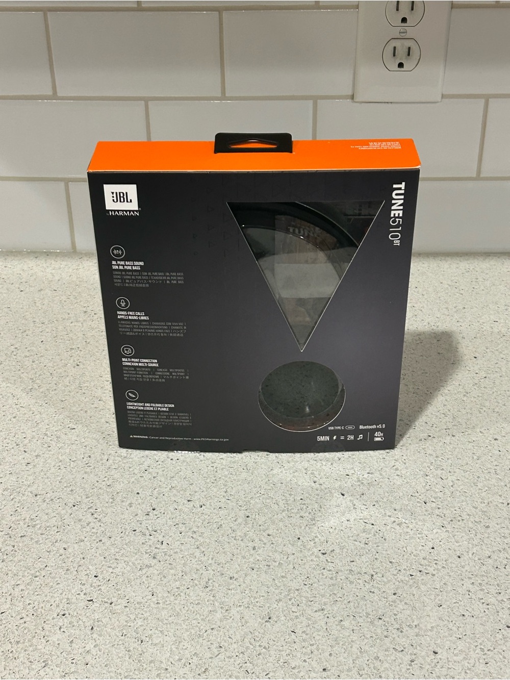 JBL Tune 510BT Headphones Box - NIB